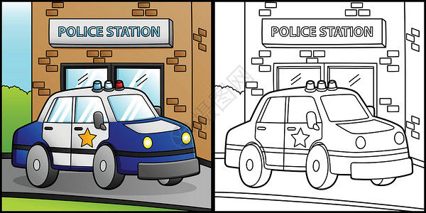贴关税警察警察车辆彩色贴上车辆的车辆说明插画