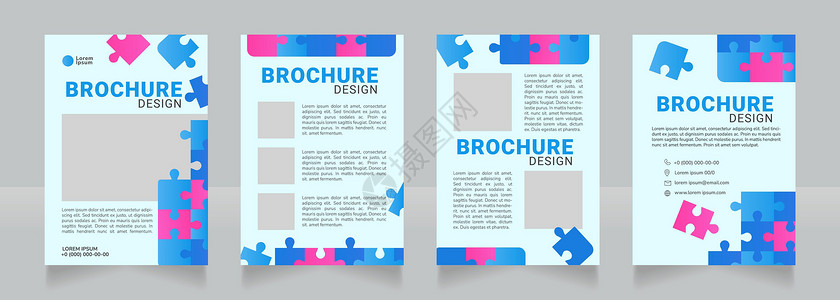 儿童科学空白小册子设计手册设计设计图片