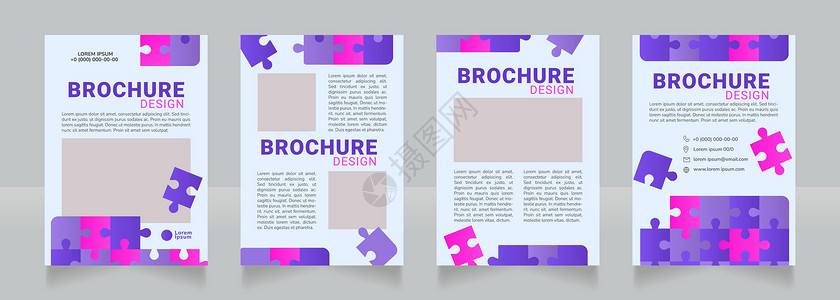 美容套餐宣传单美容课程空白小册子设计手册设计插画