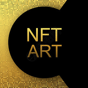 NFT 代币艺术品背景 具有知识产权方面的横幅令牌 数字加密艺术中区块链技术中的 NFT 令牌货币插图金子金融交换硬币密码交易贸设计图片