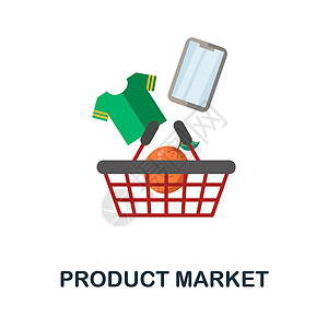产品市场平面图标 来自增长加速集合的彩色元素符号 平面产品市场图标标志 用于网页设计 信息图表等商业高清图片素材