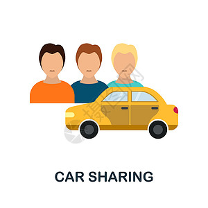 出租车内汽车共享平面图标 公共交通收藏中的彩色元素标志 用于网页设计 信息图表等的平车共享图标标志插画