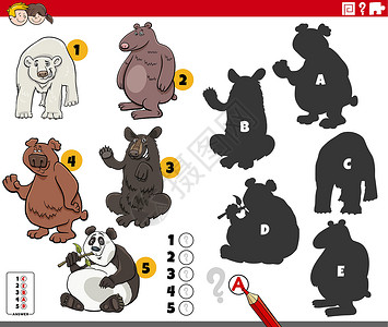黑熊带有卡通熊动物字符的阴影游戏设计图片