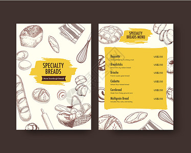 面包店菜单含有酸点概念的菜单模板 sketch 绘图样式烹饪绘画产品商业草图贴纸小麦面包插图咖啡店插画