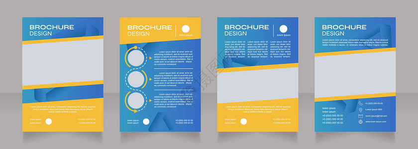 创新制药公司空白宣传册设计版设计背景图片