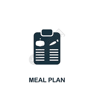 午餐图膳食计划图标 用于模板 网络设计和信息图的单色简单图标插画
