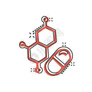白色药片卡通漫画风格的维他命药片注解图标 Capsule卡通矢量插图以白色孤立背景显示 抗生素喷洒效应象征着商业概念化学化学品治疗止痛药药剂插画