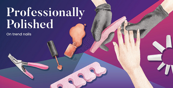 剪指甲带有指甲沙龙概念 水彩色风格的广告牌模板女士治疗顾客广告剪刀抛光美容师凝胶工作室插图插画