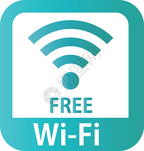 WiFi标识有网络感觉的Wifi标志设计图片