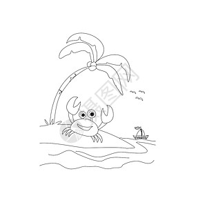 沉船海滩海滩上快乐的螃蟹 - 彩色书插画