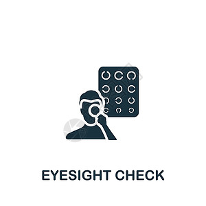 视力图视力检查图标 用于模板 网络设计和信息图的单色简单图标Name插画