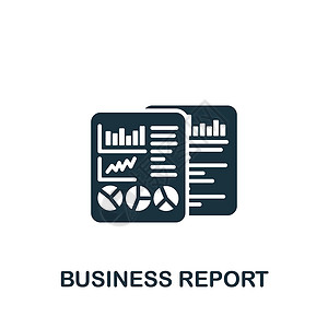 企业日常群发商业报告 图标 用于模板 网络设计和信息图的单色简单图标插画