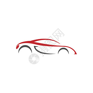 兰博基尼二运动汽车标志图标模板插图公司引擎运输力量速度维修发动机车库店铺身份插画