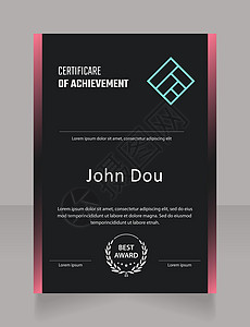 荣誉证书铜牌设计职业成就证明证书设计模版设计图片
