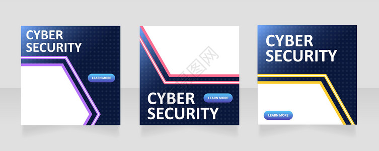 网络安全技术网络标语设计模板网格设计背景图片