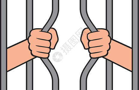 一把锁越狱犯罪休息侵权酒吧安全细胞俘虏囚犯压力监狱插画