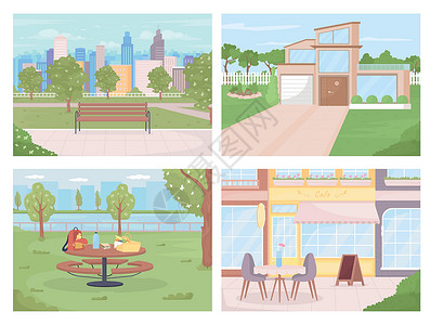 天满区城市公共区用于放松平板彩色矢量插图集插画