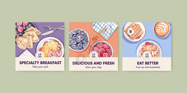 带有特色早餐概念 水彩色风格的板条模板专业菜单生计接待午餐熏肉插图羊角录取美味图片