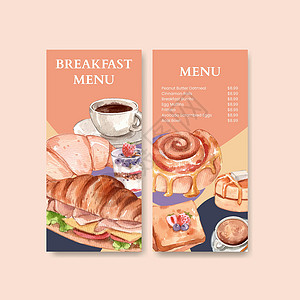 早餐店宣传单配有特色早餐概念 水彩色风格的菜单模板专业果汁午餐食物餐厅咖啡烹饪牛奶营销咖啡店插画
