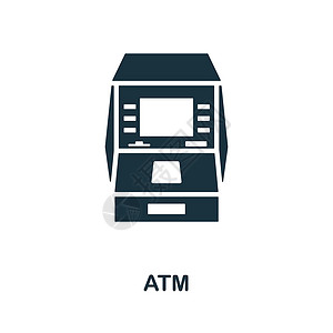 银行ATM机Atm 图标 用于模板 网络设计和信息图的单色简单 Atm 图标插画