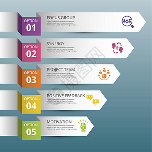 信息图表团队建设图标矢量图 带有可编辑文本的 5 个彩色步骤信息模板卡通片员工战略团体公司办公室伙伴合伙建筑成功背景图片