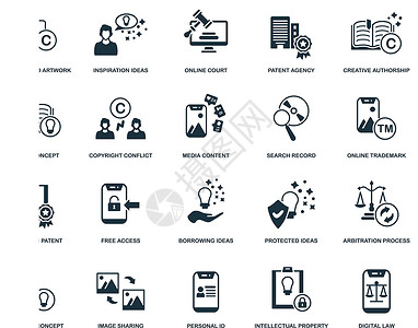 设计素材专利创意作者图标 用于模板 网页设计和信息图形的单色简单创意作者图标设计图片