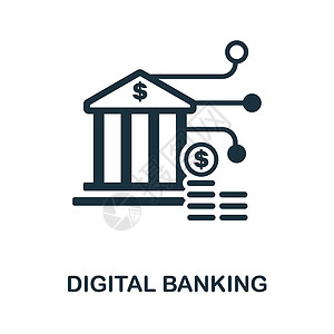 首图模板数字银行图标 单色简单数字银行标志 用于模板 网络设计和信息资料图等目的设计图片
