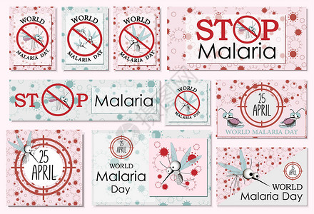 加啊按月世界疟疾日矢量图 适用于贺卡 海报和横幅 每年 4 月 25 日庆祝这一天 庆祝全球抗击疟疾的努力 矢量图 蚊子时间日历疾病感染设计图片