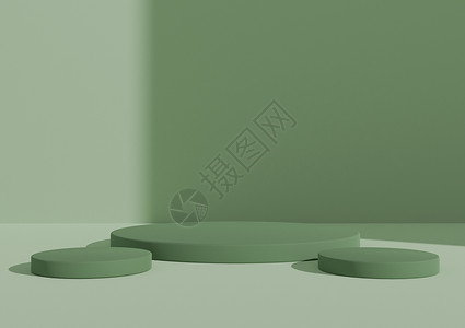 3D 配有三个讲台或立台的产品展出 简单 最小的面纸绿色成分 窗口灯光从右侧亮出 适用于化妆品产品背景图片