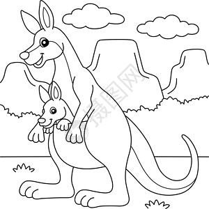 专接本Kangaroo 带婴儿配色儿童专页的袋鼠插画