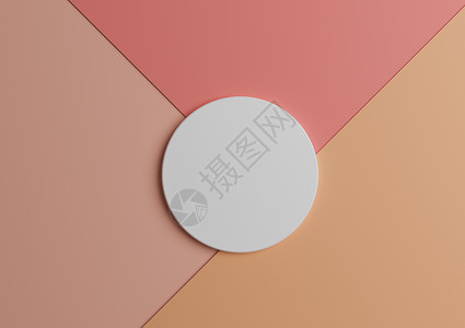 产品显示的白色圆台或讲台 顶端视图 3D 将最小彩色糊面粉红光和橙色纸组成背景及复制空间背景