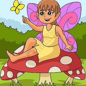 蘑菇下的女孩仙子坐在一个有色画像的蘑菇室设计图片