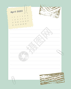 整理床单整理日期 2022年4月 列出清单 计划记录 公开工作框架 邮票 想法 计划 提醒日程商业卡片笔记时间表记事本烙印办公室笔记本规插画