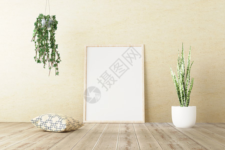 肌底液海报竖立在室内客厅的木地板上 有绿色植物 陶瓷锅和水泥墙底壁枕头的垂直架子模拟器背景