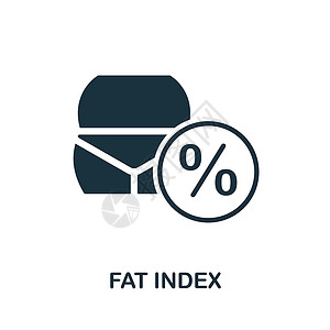 营养师图标脂肪指数图标 用于模板 网页设计和信息图形的单色简单 Fat Index 图标设计图片