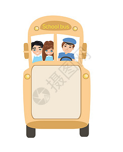校车司机带快乐孩子的校车  带有文字空间的框架同学小学生教育乐趣标题公共汽车学生男人女孩学校设计图片