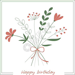 花花创意设计艺术水彩卡片玫瑰白色插图装饰品植物邀请函叶子背景图片
