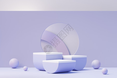 紫色圆盘2022年产品展示和广告设计时用非常Peri颜色的美容讲台3d翻版 最低面粉天空和Mreamy土地场景 浪漫概念包装玻璃工作室圆背景