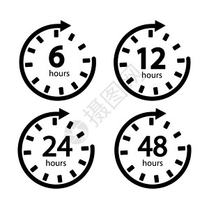 20至24岁公牛时钟箭头6 12 24 48小时 一套传送服务时间图标插画