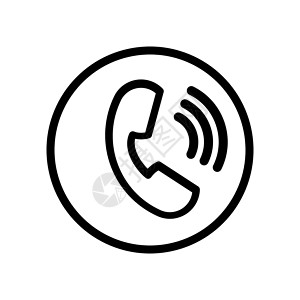 电话线路呼叫电话矢量图形图标 是一条旧的固定线路有线电话的语音管插画