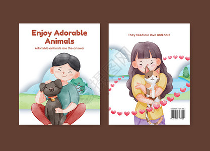 爱的抱抱包含可爱狗和猫抱抱概念的封面书模板 水彩风格朋友活动友谊小狗幸福营销插图动物女性女孩插画