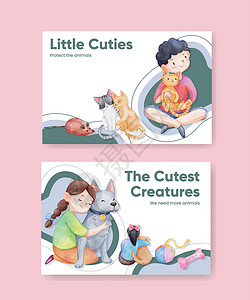 小女孩求抱抱配有可爱狗和猫抱抱概念 水彩风格的Facebook模板训练社交营销朋友犬类成人媒体女孩女性广告插画