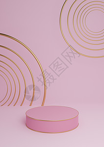粉红色圆圈浅色 柔和 淡紫色粉红色 3D 渲染最小产品展示豪华圆柱台或产品背景抽象构图与金色线条和圆圈背景