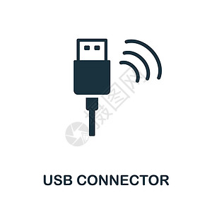 USB图标Usb 连接器平面图标 来自网络集合的彩色元素符号 平面 Usb 连接器图标标志 用于网页设计 信息图表等插画