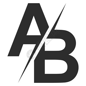 vs标志字母 A B ab 标志通过闪电打击将对角隔开 a与 vs b ab设计图片