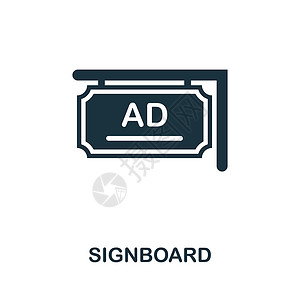 广告牌系列招牌平面图标 户外广告系列中的彩色元素标志 平面招牌图标标志 用于网页设计 信息图表等插画