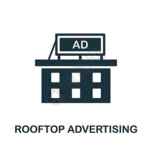 广告牌系列屋顶广告平面图标 户外广告系列中的彩色元素标志 平面屋顶广告图标标志 用于网页设计 信息图表等插画