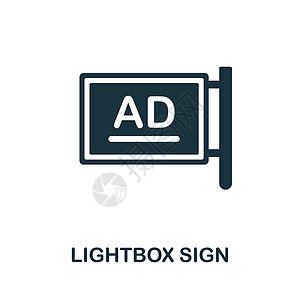 广告灯箱灯箱标志平面图标 户外广告系列中的彩色元素标志 平面灯箱标志图标标志 用于网页设计 信息图表等插画