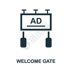 爪哇语欢迎门平面图标 户外广告系列中的彩色元素标志 平面欢迎门图标标志 用于网页设计 信息图表等插画