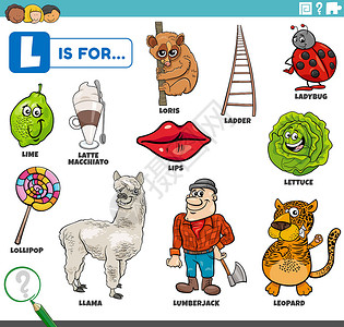 带有卡通人物的教学用单言语字母懒猴学校资产英语语言插图绘画幼儿园游戏设计图片